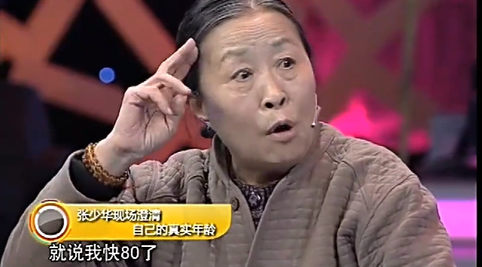 黄奕|黄奕生日年龄闹乌龙，在线Q媒体：我才43，过个生日怎么大两岁