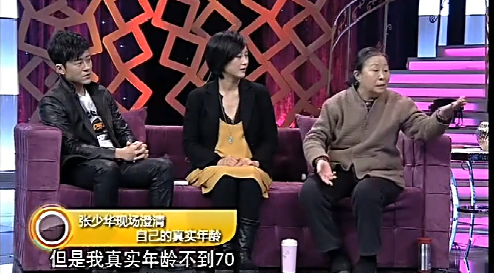 黄奕|黄奕生日年龄闹乌龙，在线Q媒体：我才43，过个生日怎么大两岁