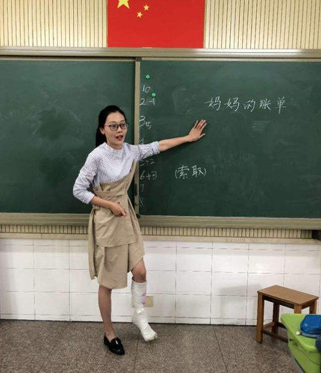 外国教师 中国老师的工资成功吓到我们了 和很多人想的不一样 腾讯新闻