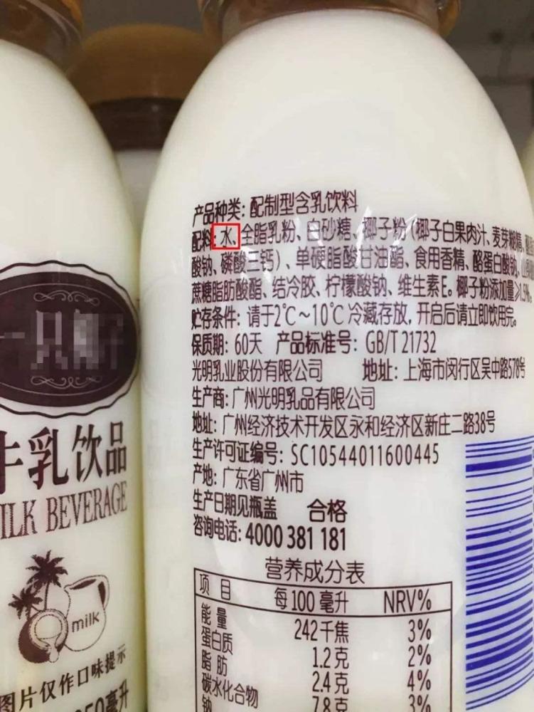 这种"假牛奶"营养差还贵,不比可乐健康多少,还在拿它喂娃吗?