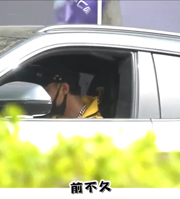 黄子韬|黄子韬爸爸是突然病逝？母子俩曾开心购物无异常，黄忠东全程缺席