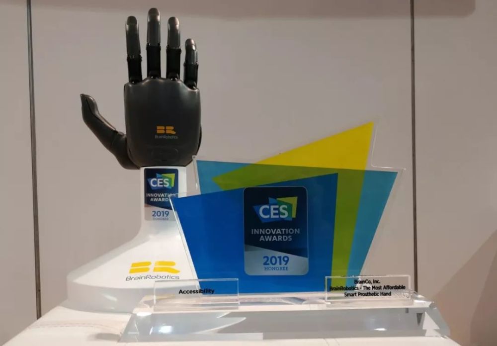 赋思头环累计获得海外意向订单6.4万台