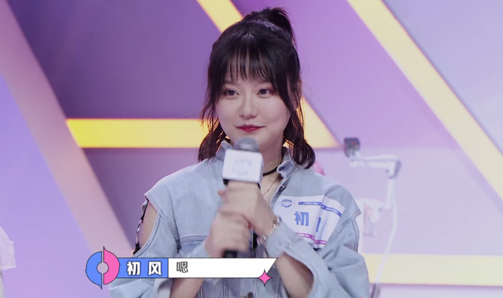 第二季的荣耀美少女还是原来内味儿啊