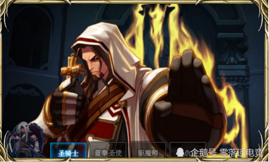 dnf9月新版本奶爸三觉成最大赢家或将会超越所有奶系职业