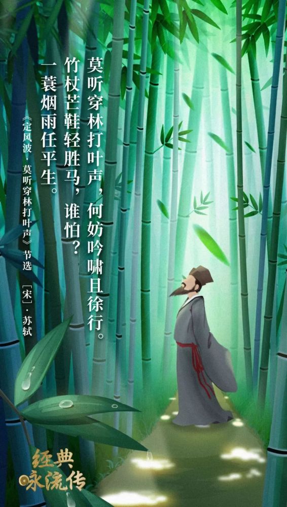 央视中秋晚会|央视官宣中秋晚会海报，国风设计太惊艳了！