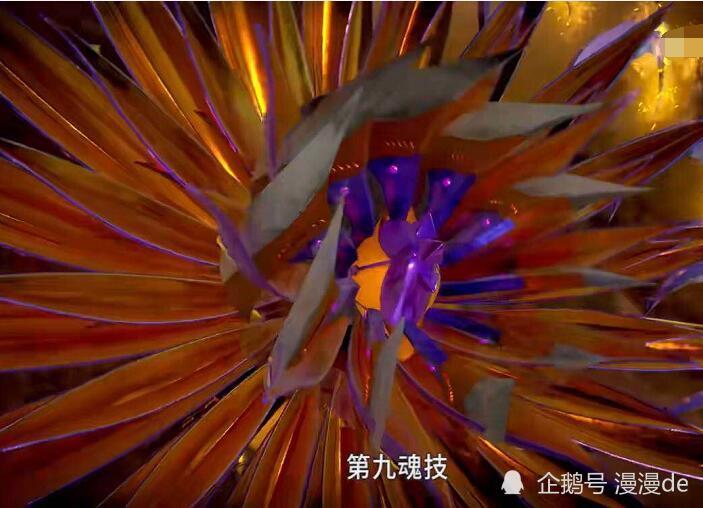 斗罗大陆:5个封号斗罗使用第九魂技,其中4个一秒躺