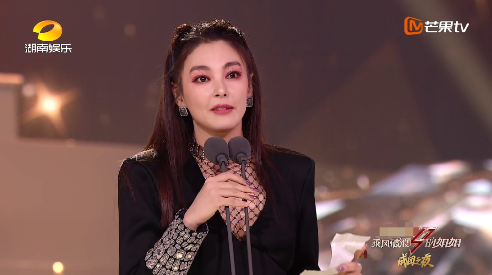 万茜|《明侦6》即将开录，鬼鬼缺席王鸥正常录制，万茜被曝常驻变飞行