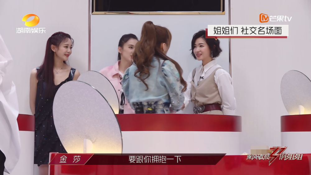 万茜|《明侦6》即将开录，鬼鬼缺席王鸥正常录制，万茜被曝常驻变飞行