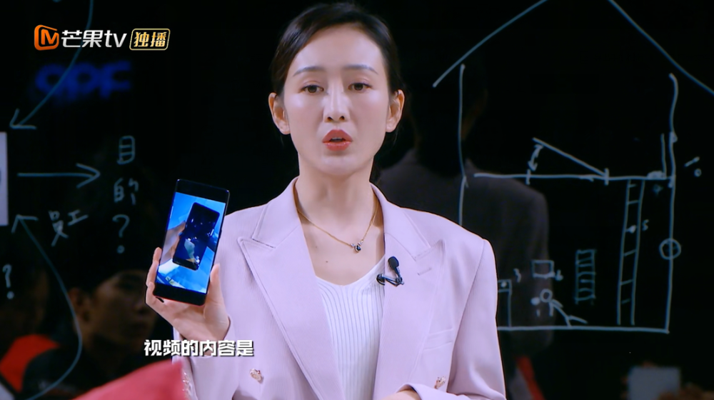 万茜|《明侦6》即将开录，鬼鬼缺席王鸥正常录制，万茜被曝常驻变飞行