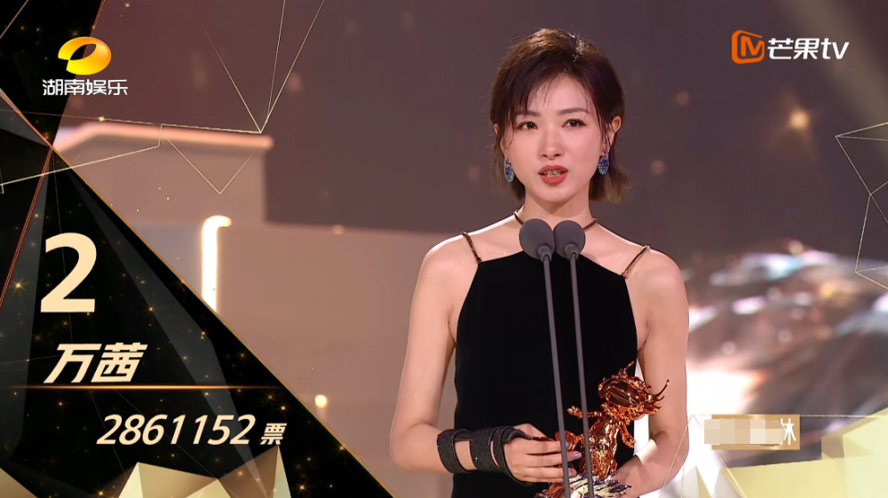 万茜|《明侦6》即将开录，鬼鬼缺席王鸥正常录制，万茜被曝常驻变飞行