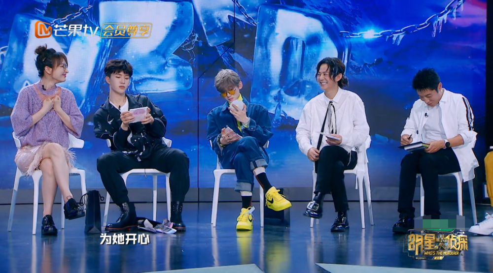 万茜|《明侦6》即将开录，鬼鬼缺席王鸥正常录制，万茜被曝常驻变飞行