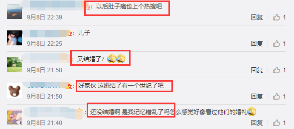 郭碧婷|向佐郭碧婷买包年热搜？向佐否认回应：为不上热搜与郭碧婷拒绝合体