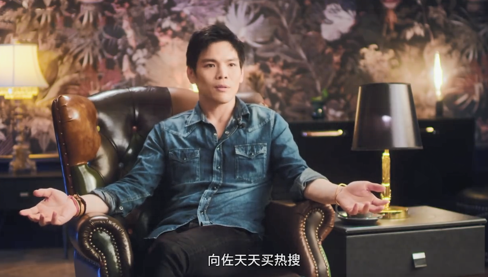 郭碧婷|向佐郭碧婷买包年热搜？向佐否认回应：为不上热搜与郭碧婷拒绝合体