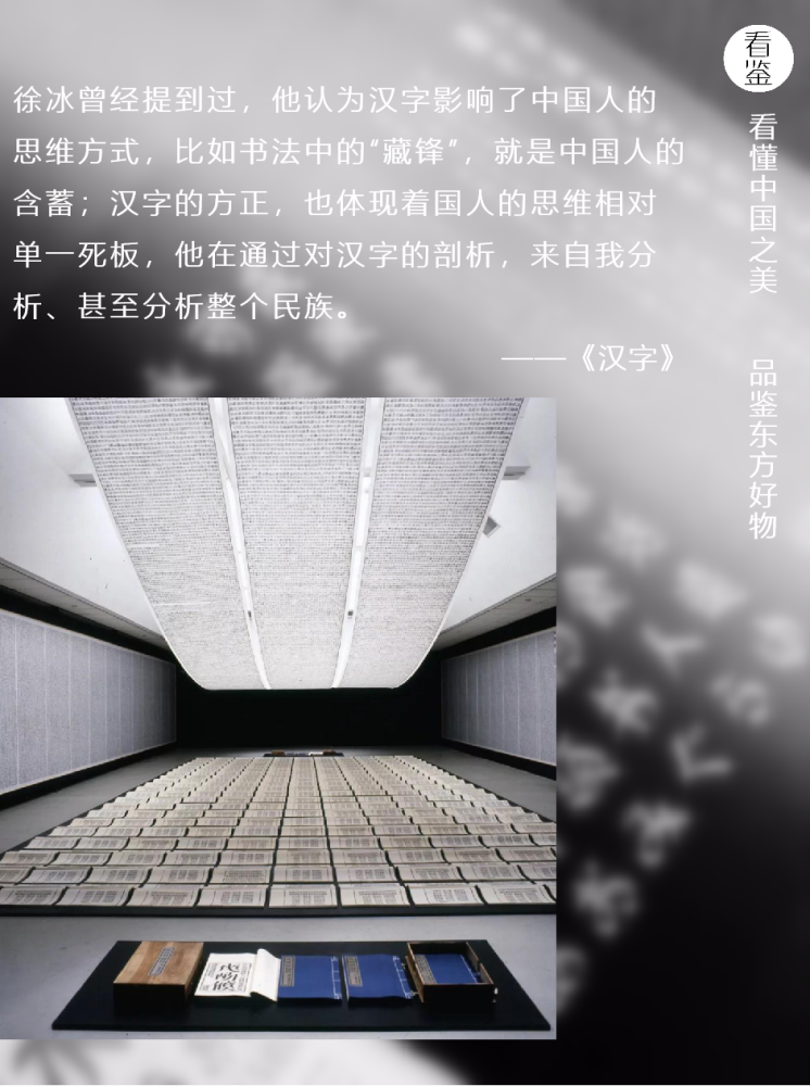 日本|日本离不开、韩国废除后又捡起，日韩为什么会对这个中国发明如此纠结？