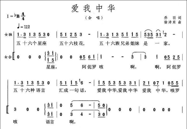 曼德拉效应越来越明显 是人类的记忆被篡改了吗 腾讯网