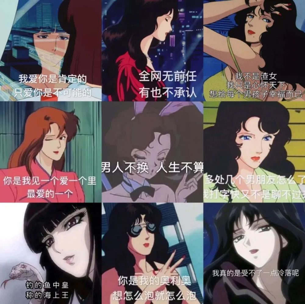 求你别穿阔腿裤了,现在流行"渣女裤",太撩了!