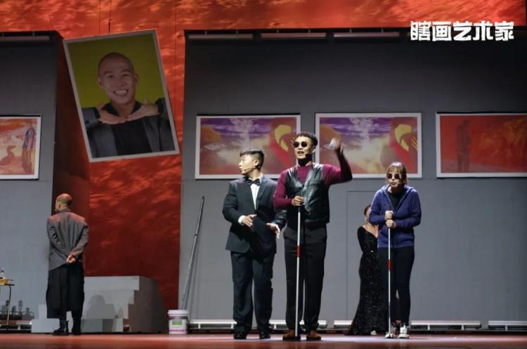 瞎画艺术家|把谐音梗玩到极致！开心麻花新戏的谐音梗可以不用扣钱