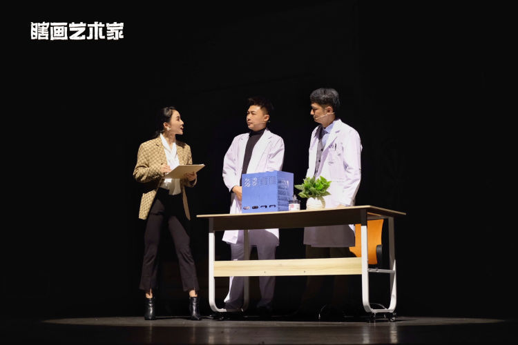 瞎画艺术家|把谐音梗玩到极致！开心麻花新戏的谐音梗可以不用扣钱