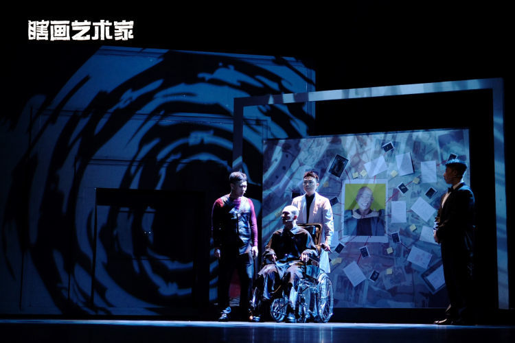 瞎画艺术家|把谐音梗玩到极致！开心麻花新戏的谐音梗可以不用扣钱