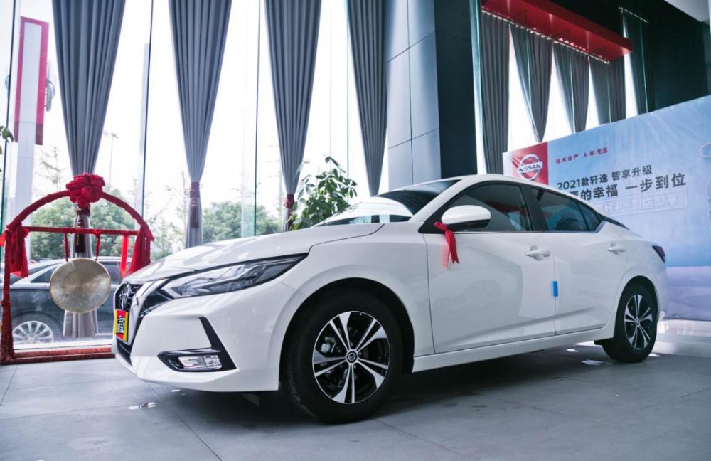 到店实拍2021款轩逸更加智能化