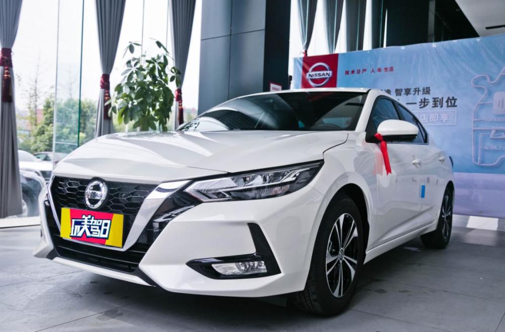 到店实拍2021款轩逸更加智能化