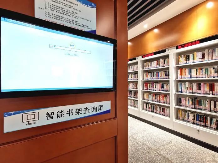 贵州省图书馆|贵州省图书馆24小时城市书房对外开放！