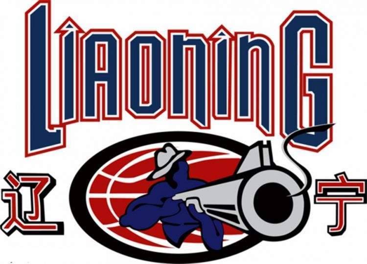 辽宁沈阳三生飞豹篮球俱乐部