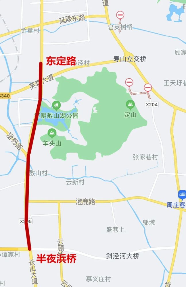 因长山大道快速化改造施工需要,对长山大道主线东定路至半夜浜桥段