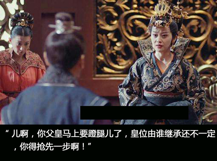 唐宣宗为何装傻26年逼死嫡母撤销唐穆宗的祭祀真相很黑暗