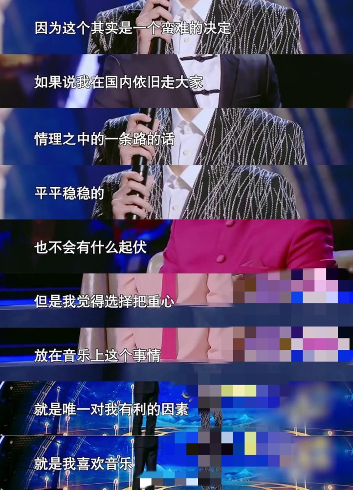 王源|王源新封面来袭，首次尝试战损妆，剪露眉短发，展现成熟魅力