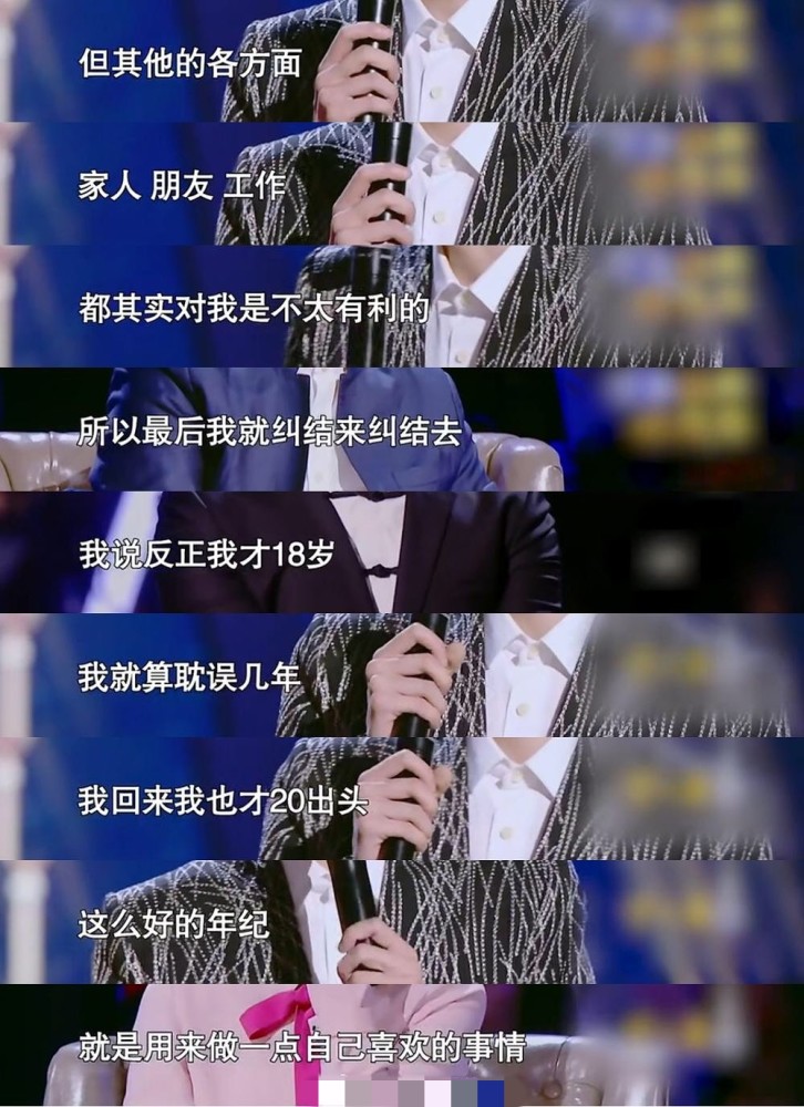 王源|王源新封面来袭，首次尝试战损妆，剪露眉短发，展现成熟魅力