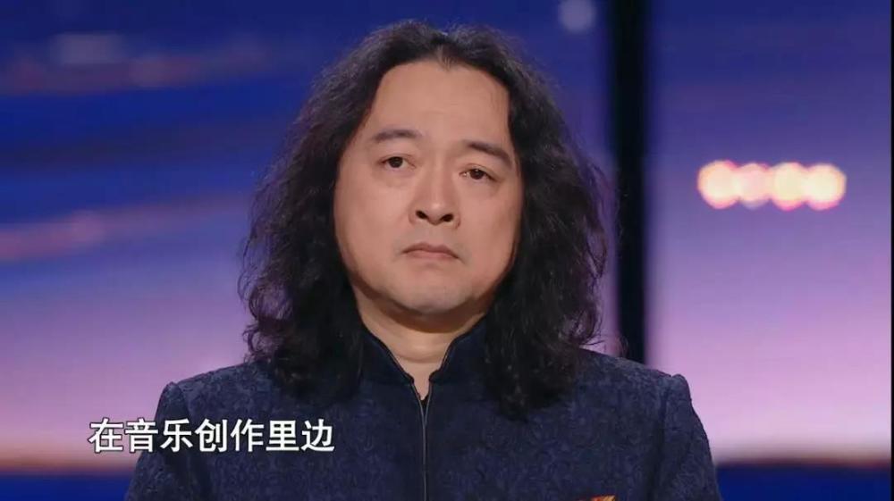 (音乐制作人捞仔老师)