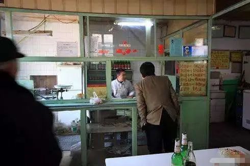 北京人|北京人晚么晌喝点去啊？菜都上齐了！