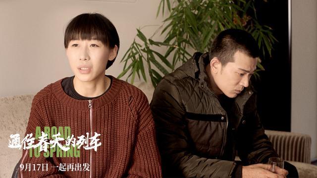 看不见的客人|本周观影前瞻：郭富城《麦路人》上映，还有意版“看不见的客人”