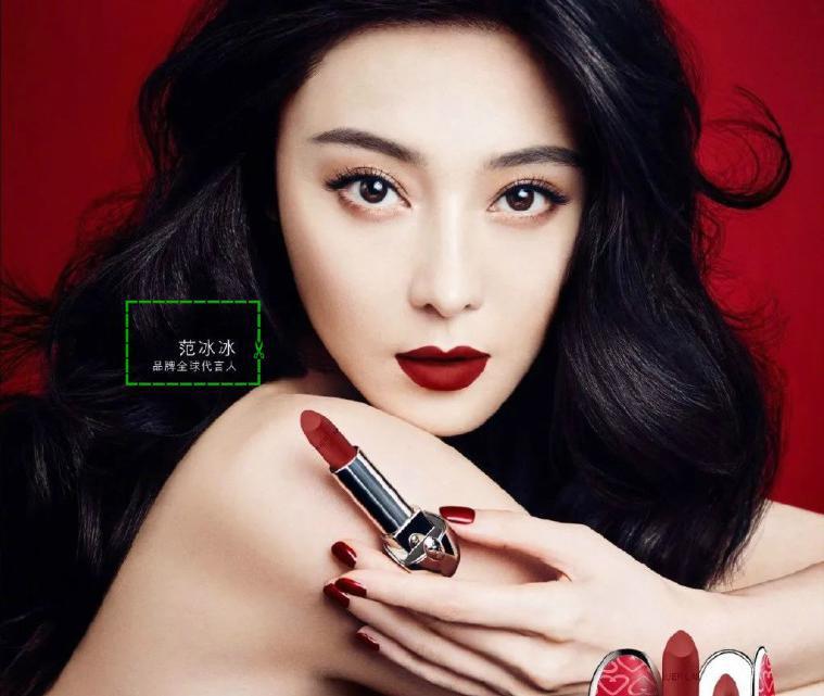 范冰冰|范冰冰自拍细节曝光，李晨似在上海示爱求复合，复出亦是近在眼前