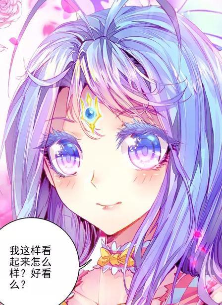 看了这么多年为何从来没听人提起过?