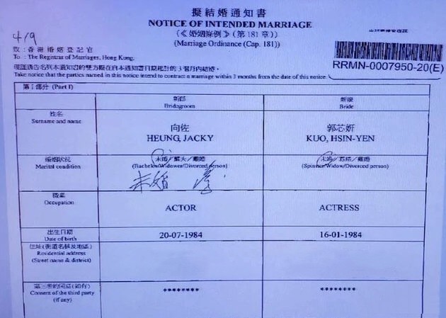 郭碧婷|郭碧婷独自待产，没领证就生了个女儿？向佐称签证手续麻烦