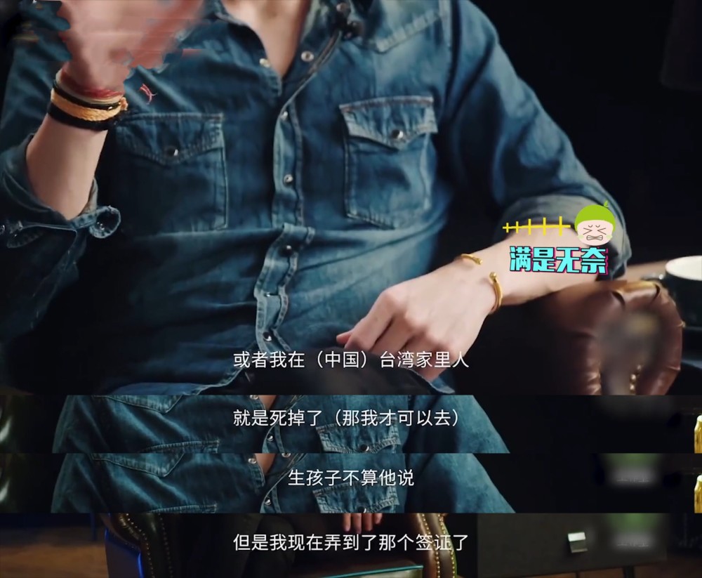 郭碧婷|郭碧婷独自待产，没领证就生了个女儿？向佐称签证手续麻烦