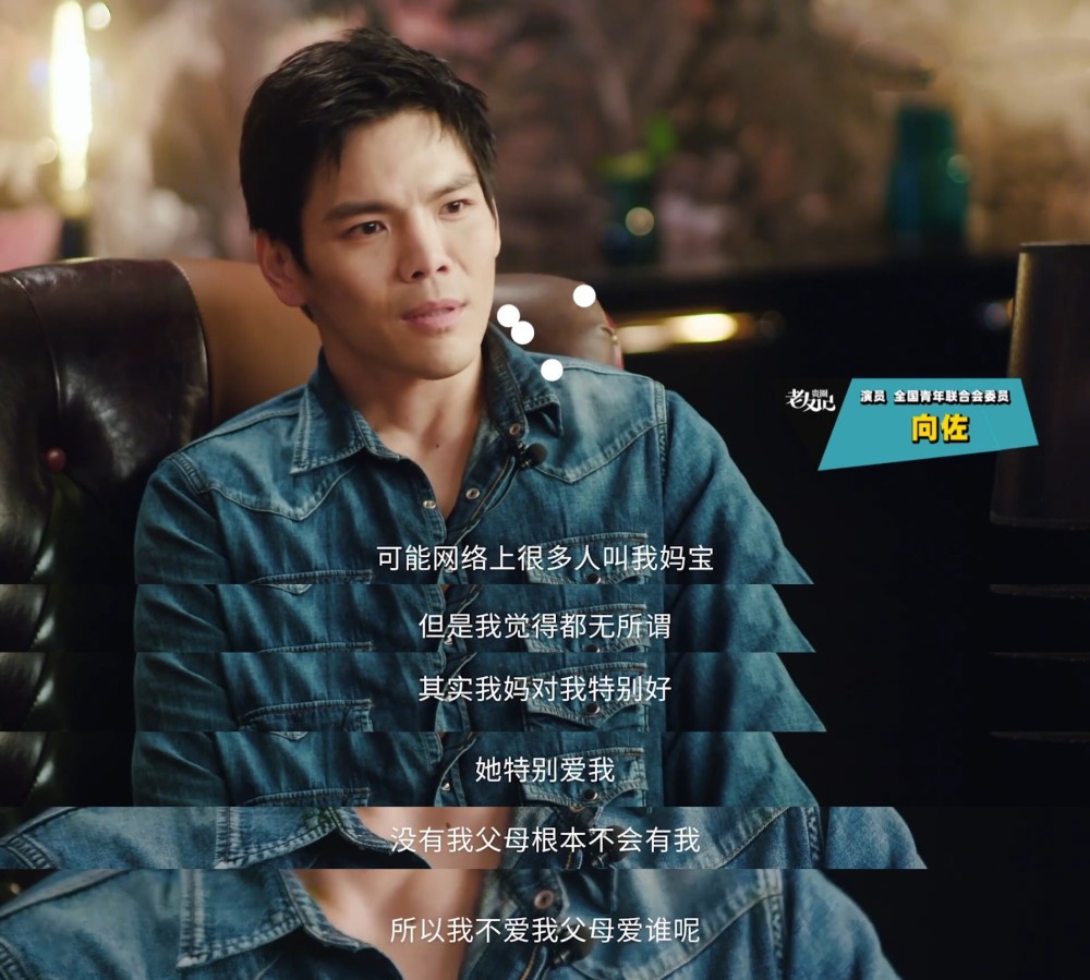 郭碧婷|郭碧婷独自待产，没领证就生了个女儿？向佐称签证手续麻烦