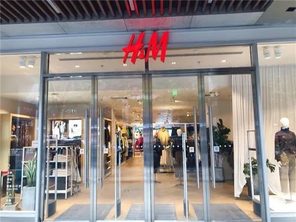 H M宣布切断与任何新疆服企的业务往来 华孚 H M 色纺纱 H Amp H Amp M