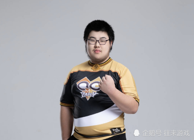 难怪qg队员被粉丝集体要求辞退,得知原因,网友:不配首发!