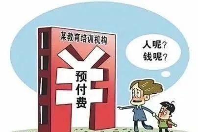 投资人|北京一高端俱乐部坑2000人上千万巨款，华谊兄弟是投资人