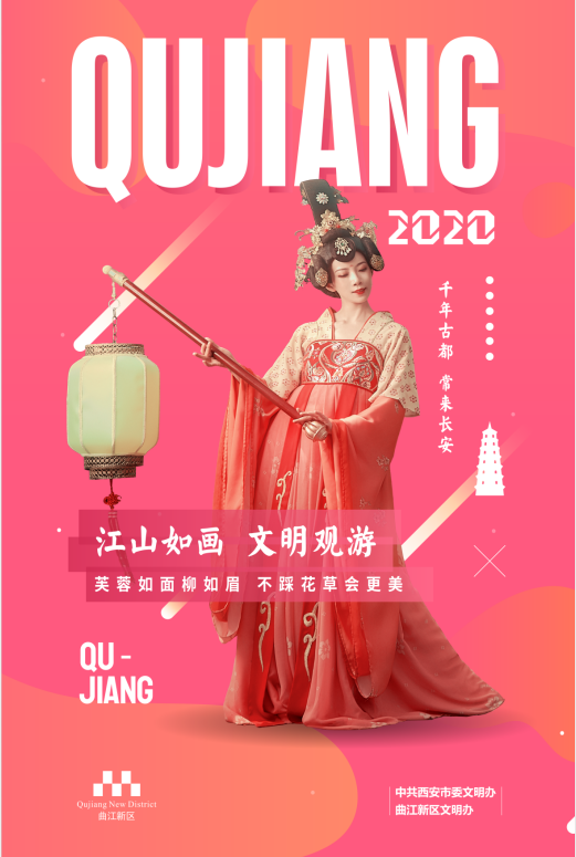 不倒翁小姐姐邀你来做这件事!