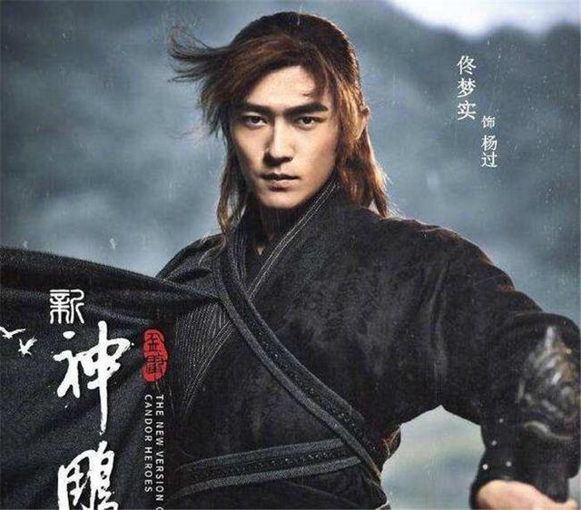 神雕侠侣|《新神雕侠侣》定妆照亮相！看到小龙女后，网友要向陈妍希道歉