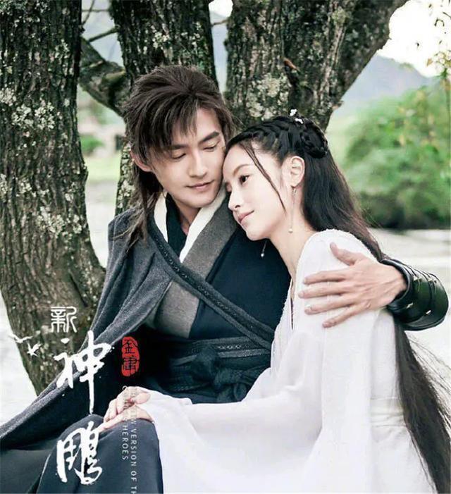 神雕侠侣|《新神雕侠侣》定妆照亮相！看到小龙女后，网友要向陈妍希道歉