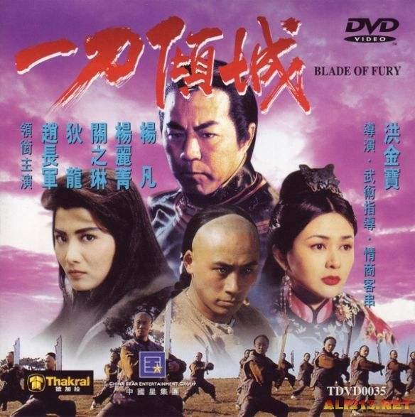 4,《大话西游系列》投资公司:周星驰创办的星彩公司投资成本:6000万