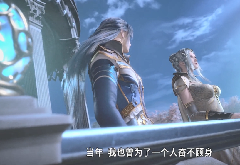 所以小槽才会认为她喜欢的是唐昊,毕竟兄妹恋很正常,比如唐三和小舞