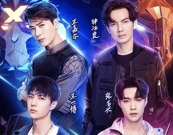 这!就是街舞|《街舞3》12强总决赛阵容强大，易烊千玺确认回归，与王一博联手