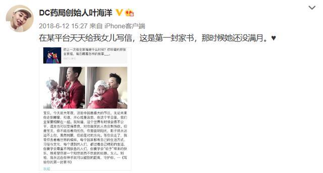 李玟|45岁李玟人工受孕9次失败，生子究竟为自己还是为婚姻？