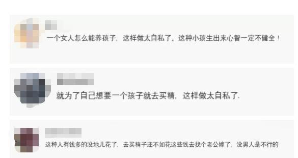 李玟|45岁李玟人工受孕9次失败，生子究竟为自己还是为婚姻？